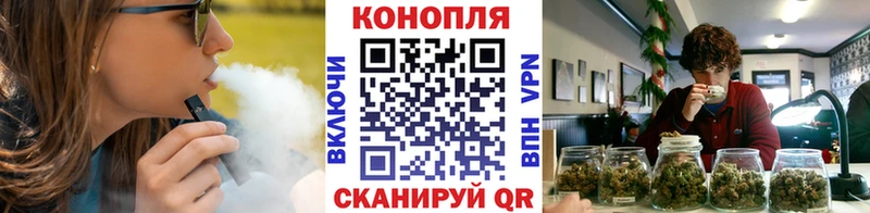 Наркошоп купить МЕТАМФЕТАМИН  Меф  Cocaine  Донской