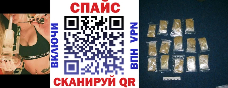 Купить  Донской  БУТИРАТ буратино 