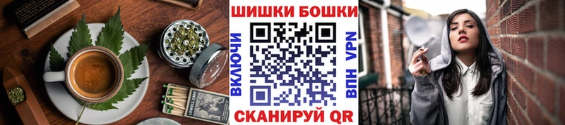 Печенье с ТГК конопля  Купить где  Донской 