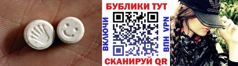 Купить где Донской Ecstasy DUBAI