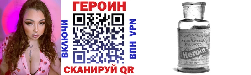 Купить  Донской  ГЕРОИН гречка 