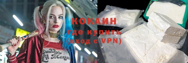 экстази Сатка