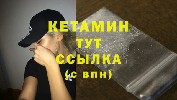 2c-b Аркадак