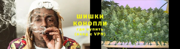 мефедрон мука Армянск
