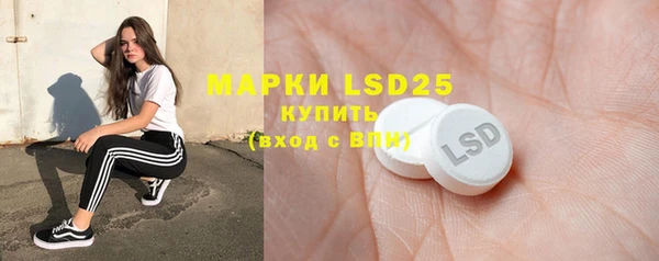 2c-b Аркадак