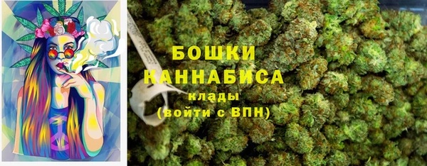 бутик Арсеньев