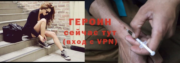 2c-b Аркадак