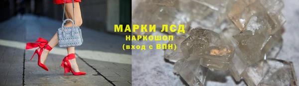 2c-b Аркадак