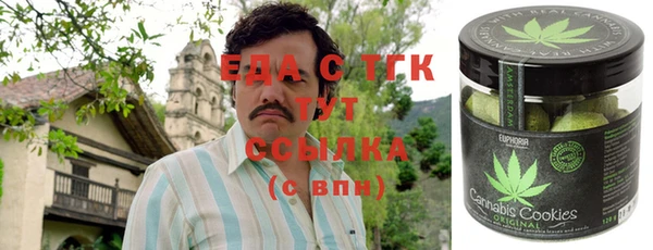 COCAINE Семёнов