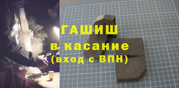2c-b Аркадак