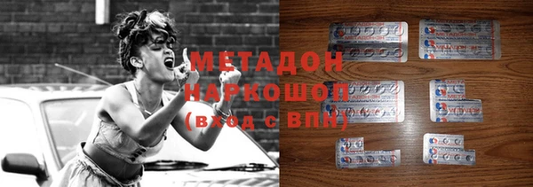 2c-b Аркадак