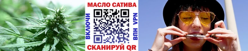 Купить где  Донской  ТГК вейп 