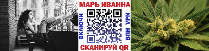 Каннабис тримм Донской